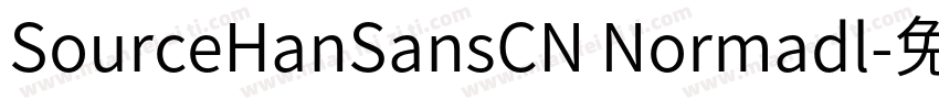 SourceHanSansCN Normadl字体转换